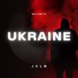 Музыка Jkln - Welcome To Ukraine (Eric Deray Reboot Edit)
