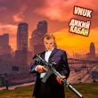 Музыка Vnuk - Дикий Кабан
