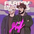 Музыка Filatov - Движ (feat. Karas)