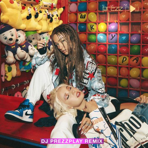 Музыка Клава Кока & Мари Краймбрери - Шкура (DJ Prezzplay Remix)