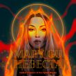Музыка Mary Gu - Невеста (Vadim Adamov & Hardphol Remix)