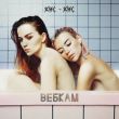 Музыка Кис-кис - Вебкам
