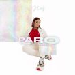 Музыка Nej - Paro (Speed Up)