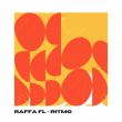 Музыка Raffa Fl - Ritmo