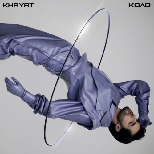 Музыка Khayat - Коло