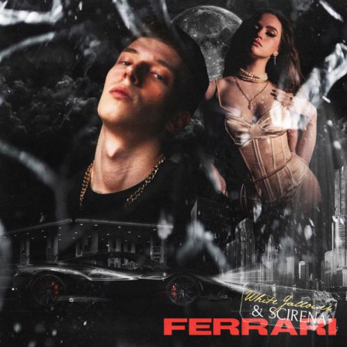 Музыка White Gallows - Ferrari (feat. Scirena)