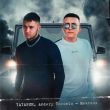 Музыка Татарин - Мечтали (feat. Andery Toronto)