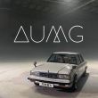 Музыка 7teen's - Aumg (Speed Up Version)