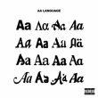 Музыка Aarne - Фиеста (feat. Yanix & Seemee)