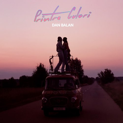Музыка Dan Balan - Printre Culori