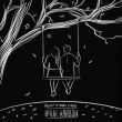 Музыка Baur Karbon - Август В Твоих Глазах