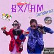 Музыка Samurayki - Вхлам