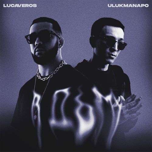 Музыка Lucaveros - В Дыму (feat. Ulukmanapo)