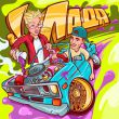 Музыка Егор Шип - Лада (feat. Кирилл Скрипник)
