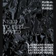 Музыка Floral - Need To Feel Loved (Laureano Remix)