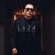 Музыка Lx24 - Дай Мне Спасти Тебя