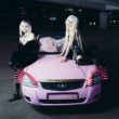 Музыка Пошлая Молли - #Habibati (feat. Hofmannita)