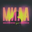 Музыка Golubenko - Мила (feat. Clonnex)