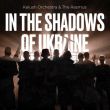 Музыка Kalush - In The Shadows Of Ukraine (feat. The Rasmus)