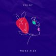 Музыка Palay - Мона Ліза