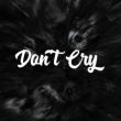 Музыка Без Обмежень - Зорі Запалали (Don't Cry Remix)