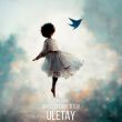 Музыка Oneil - Uletay (feat. Organ & Titov & Favia)