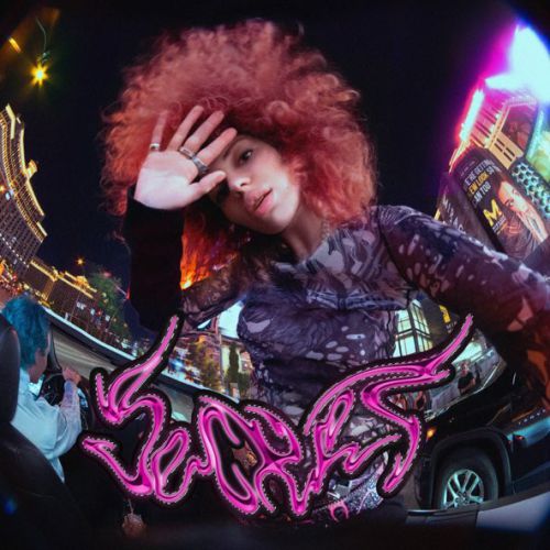 Музыка Anikv - Secret