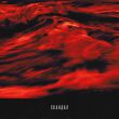 Музыка Баста - Скандал (feat. T-Fest)