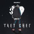 Музыка Ramil' - Тает Снег