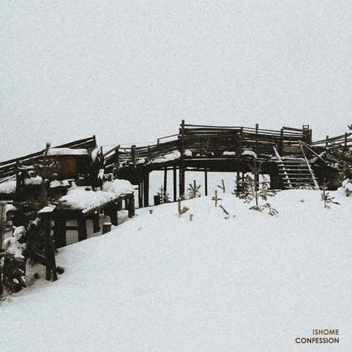 Музыка Ishome - Ken Tavr