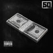Музыка 50 Cent - Too Rich For The Bitch