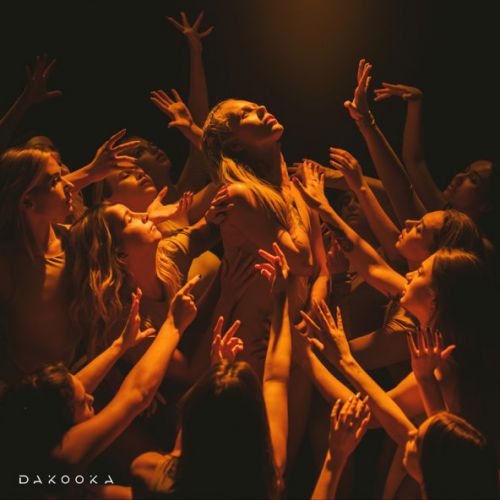 Музыка Dakooka - Точка