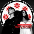 Музыка Артем Пивоваров & NK - Там У Тополi (Roman Crash Remix)