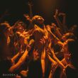 Музыка Dakooka - Точка