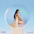 Музыка Michelle Andrade - Час