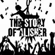 Музыка Oxxxymiron - The Story Of Alisher