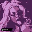 Музыка DJ Dimixer - Ass Like That