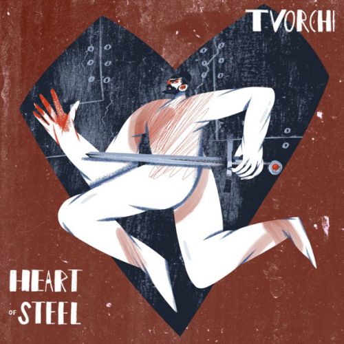 Музыка Tvorchi - Broken Heart