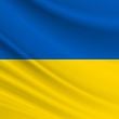 Музыка Dobryva - Світло Є Чи Нема