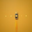 Музыка Homie - Такси