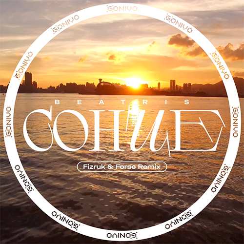 Музыка Beatris - Сонце (Fizruk & Forse Remix)
