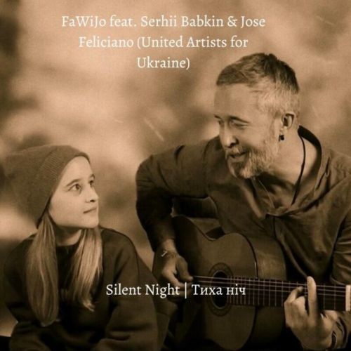 Музыка Сергій Бабкін - Тиха Ніч