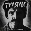 Музыка Kozak Siromaha - Гуляли (Odner Remix)
