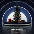 Музыка Vadim Adamov - Happy New Year (feat. Hardphol & Alena Roxis)