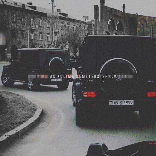 Музыка Demeter - Ad Kolima (feat. Ishnlv)