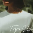 Музыка Tep No - Smile