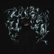 Музыка Rakhim - Look At Me Habibi
