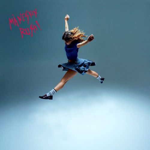 Музыка Måneskin - Baby Said