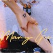 Музыка Mary Gu - 17 (Index-1 Remix)