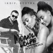 Музыка Iksiy & Sestra feat. Bitz - Молюся І Вірю (Iksiy Remix)